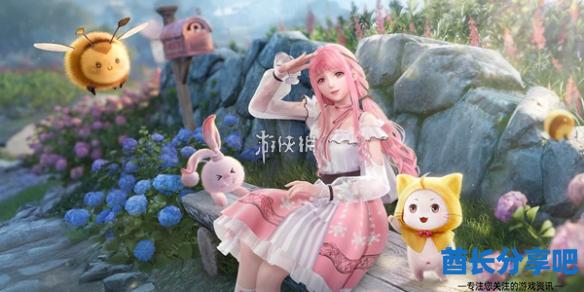 酋长游戏吧1