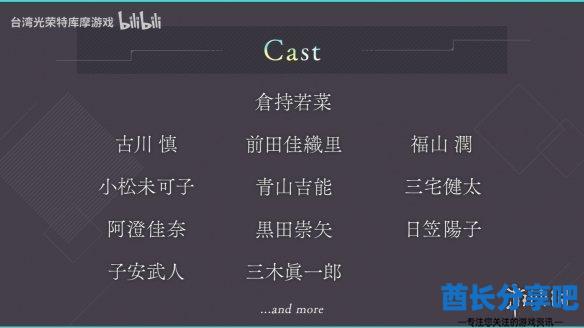 酋长游戏吧20