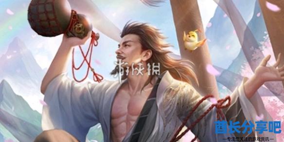 酋长游戏吧1