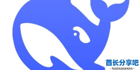 酋长游戏吧1
