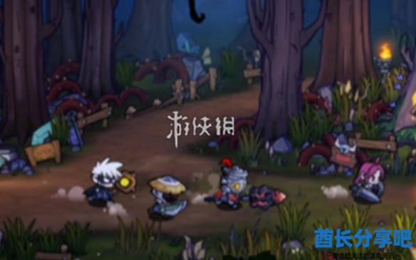 酋长游戏吧13