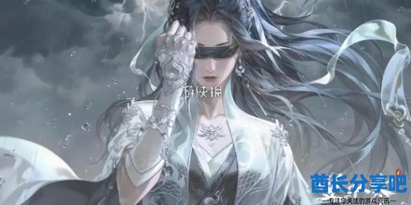 酋长游戏吧1