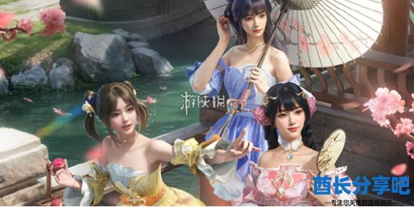 酋长游戏吧1