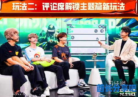 酋长游戏吧3