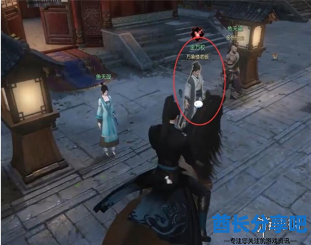 酋长游戏吧5