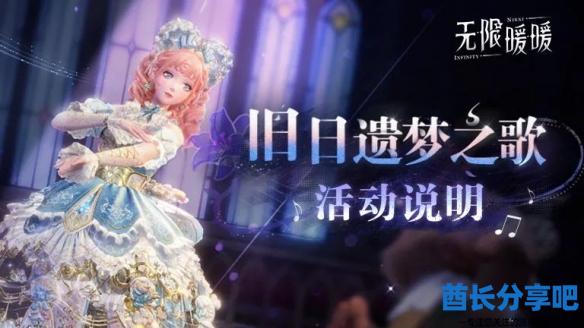 酋长游戏吧3