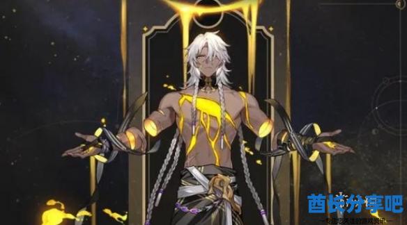 酋长游戏吧3