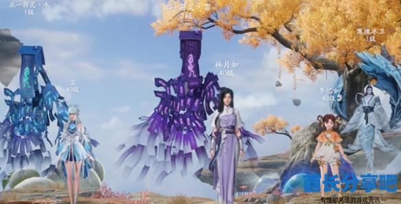酋长游戏吧2