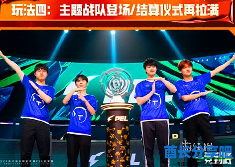 酋长游戏吧5