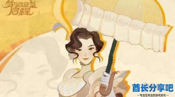 酋长游戏吧2