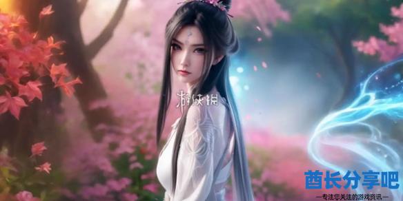 酋长游戏吧1