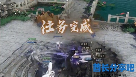 酋长游戏吧8