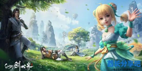 酋长游戏吧1