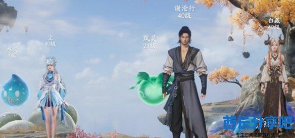 酋长游戏吧2