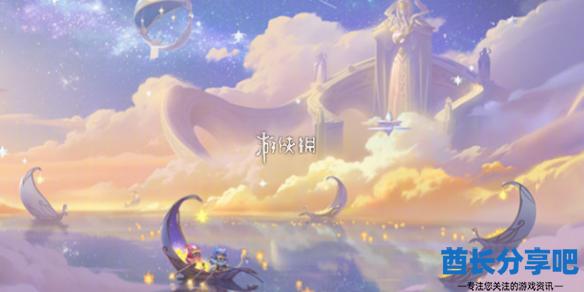 酋长游戏吧1