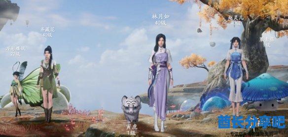 酋长游戏吧2