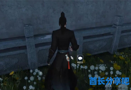 酋长游戏吧3