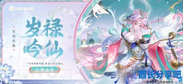 酋长游戏吧3