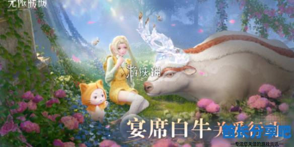 酋长游戏吧1