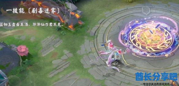 酋长游戏吧4