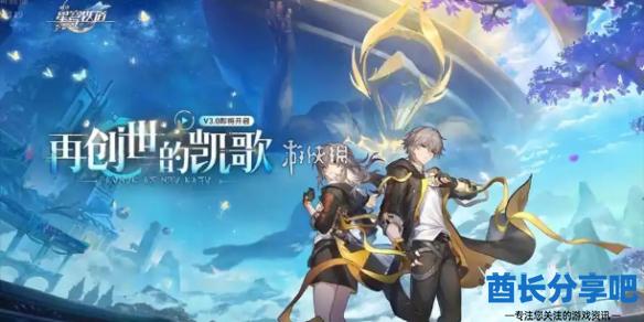 酋长游戏吧1