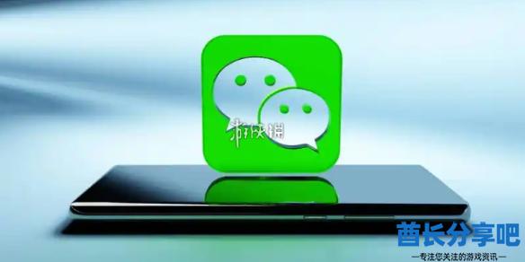 酋长游戏吧1
