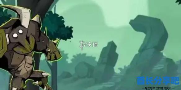 酋长游戏吧1