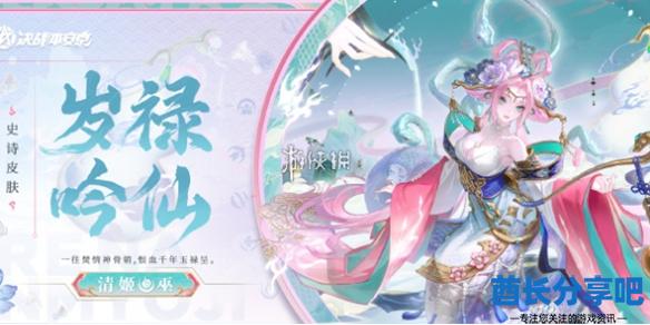 酋长游戏吧1