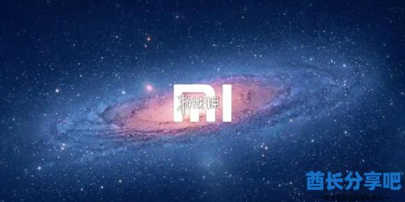 酋长游戏吧1