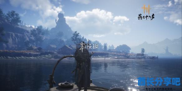 酋长游戏吧1