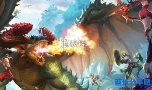酋长游戏吧3