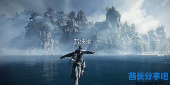 酋长游戏吧1