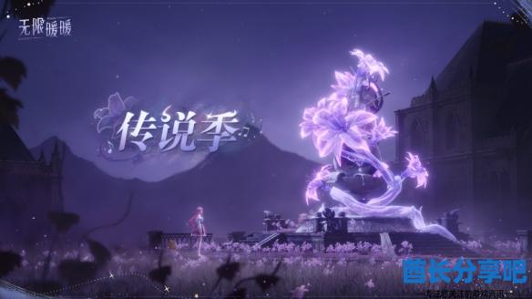 酋长游戏吧1