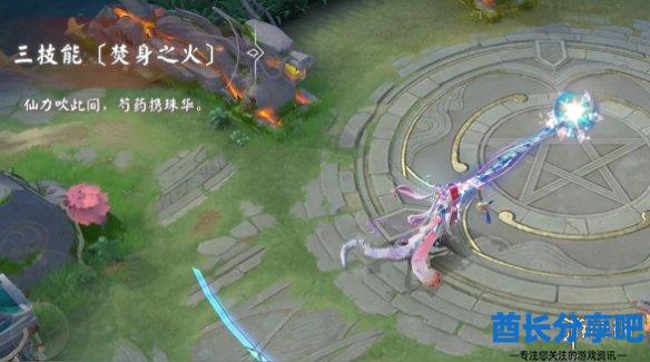 酋长游戏吧6