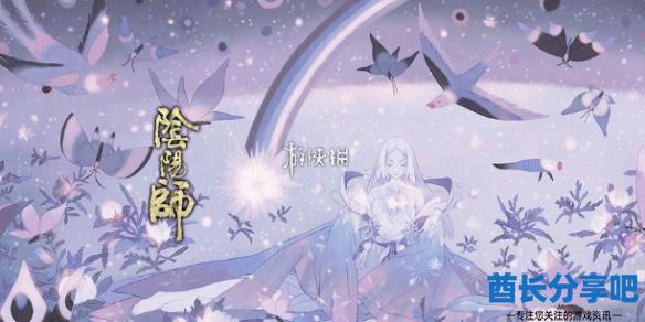 酋长游戏吧1