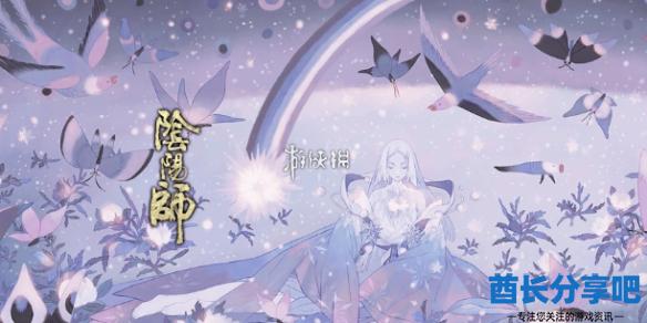 酋长游戏吧1