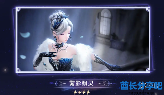 酋长游戏吧3