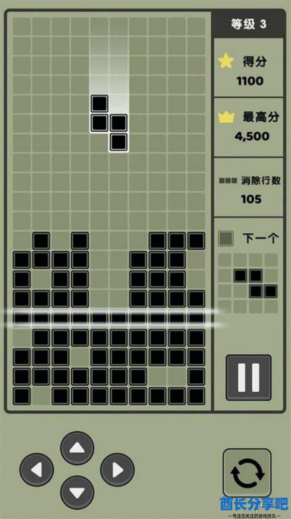 酋长游戏吧5