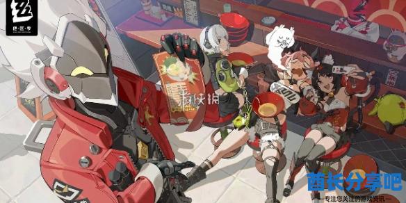 酋长游戏吧1