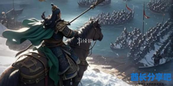 酋长游戏吧1