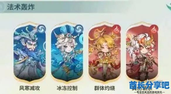 酋长游戏吧2