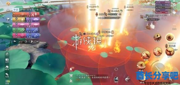 酋长游戏吧5