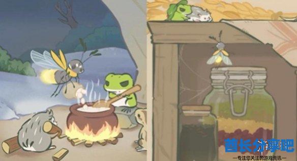 酋长游戏吧3