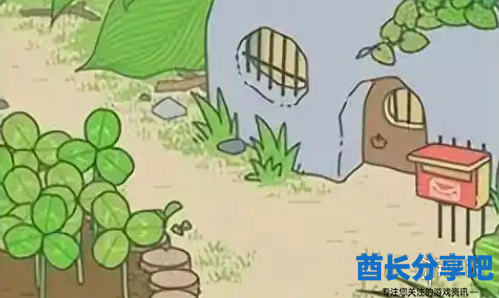 酋长游戏吧2