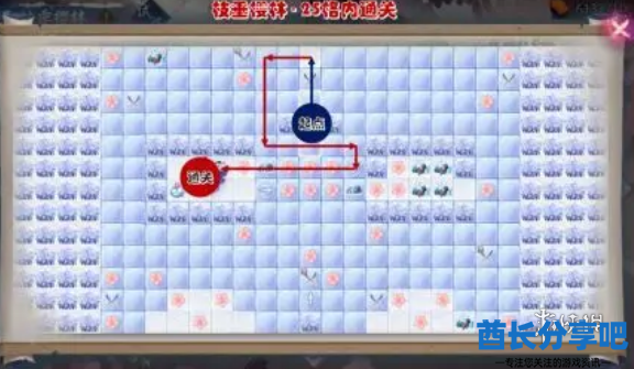 酋长游戏吧14