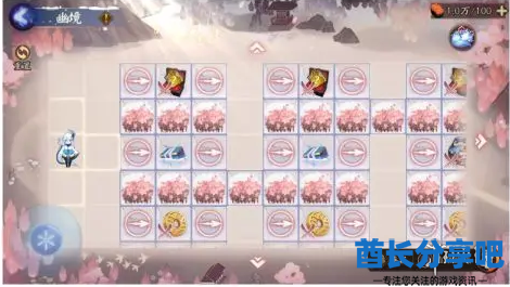 酋长游戏吧3