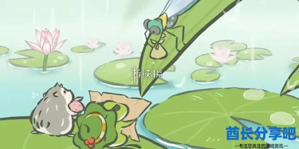酋长游戏吧1