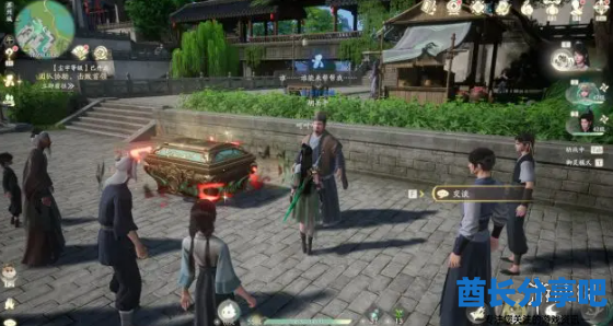 酋长游戏吧2