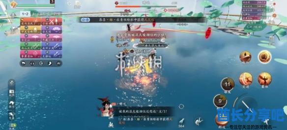 酋长游戏吧4