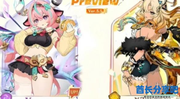 酋长游戏吧2
